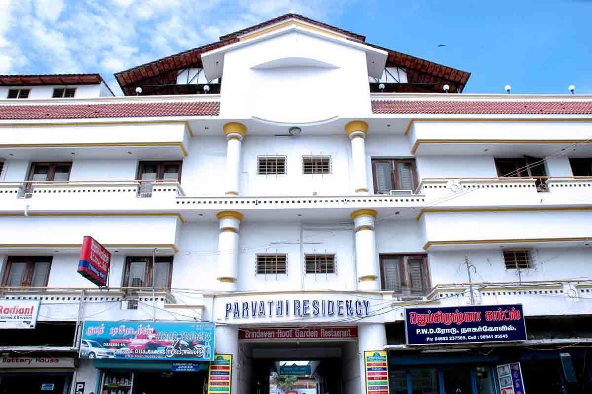 Hotel Parvathi Residency Nāgercoil Exterior photo