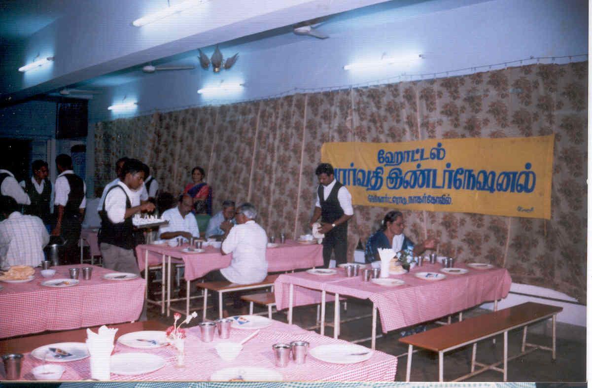 Hotel Parvathi Residency Nāgercoil Exterior photo